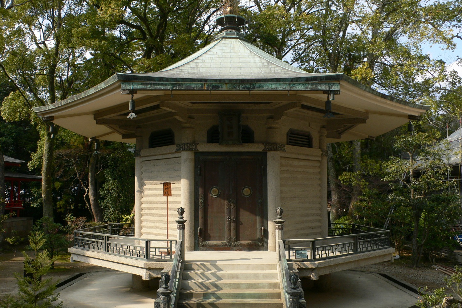 Shinkyoden image