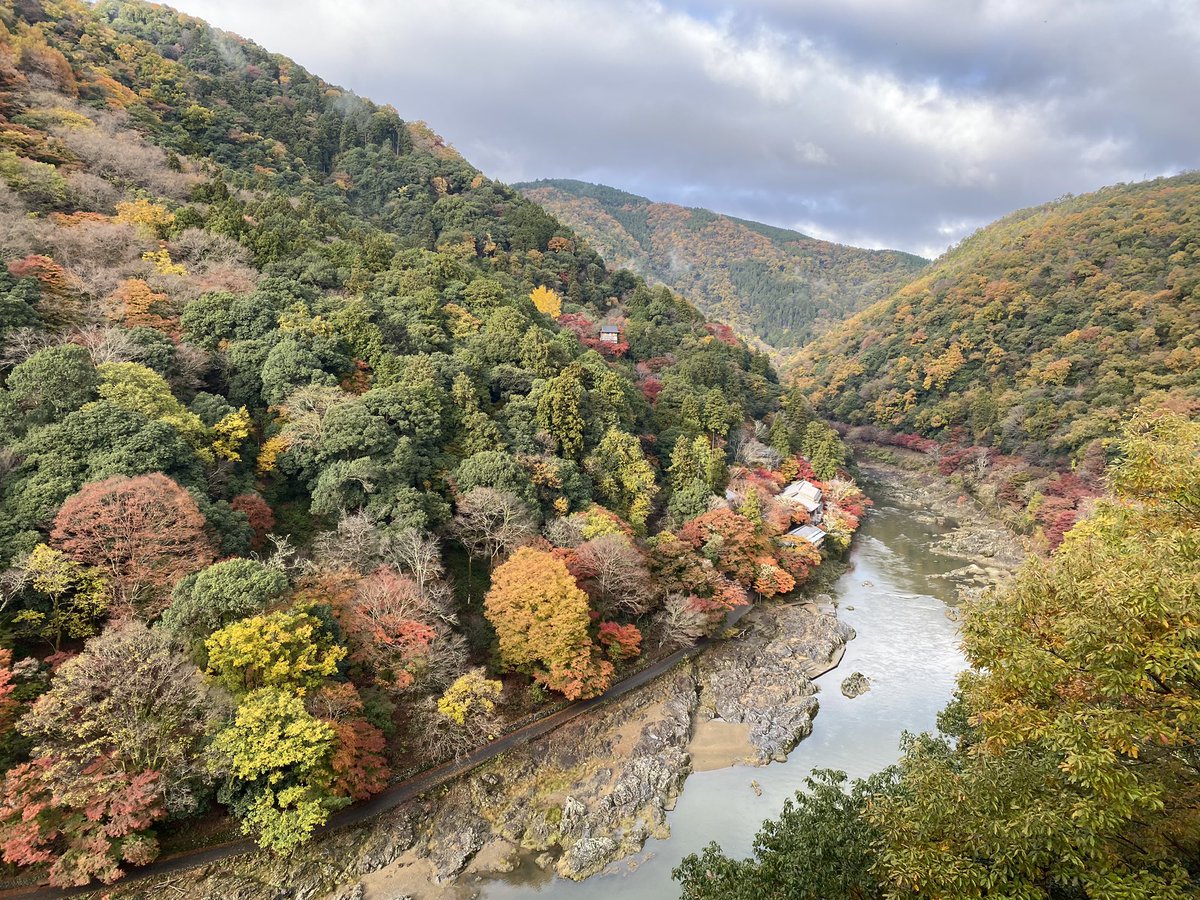 Observatory at the top of the Kameyama area of Arashiyama Park image