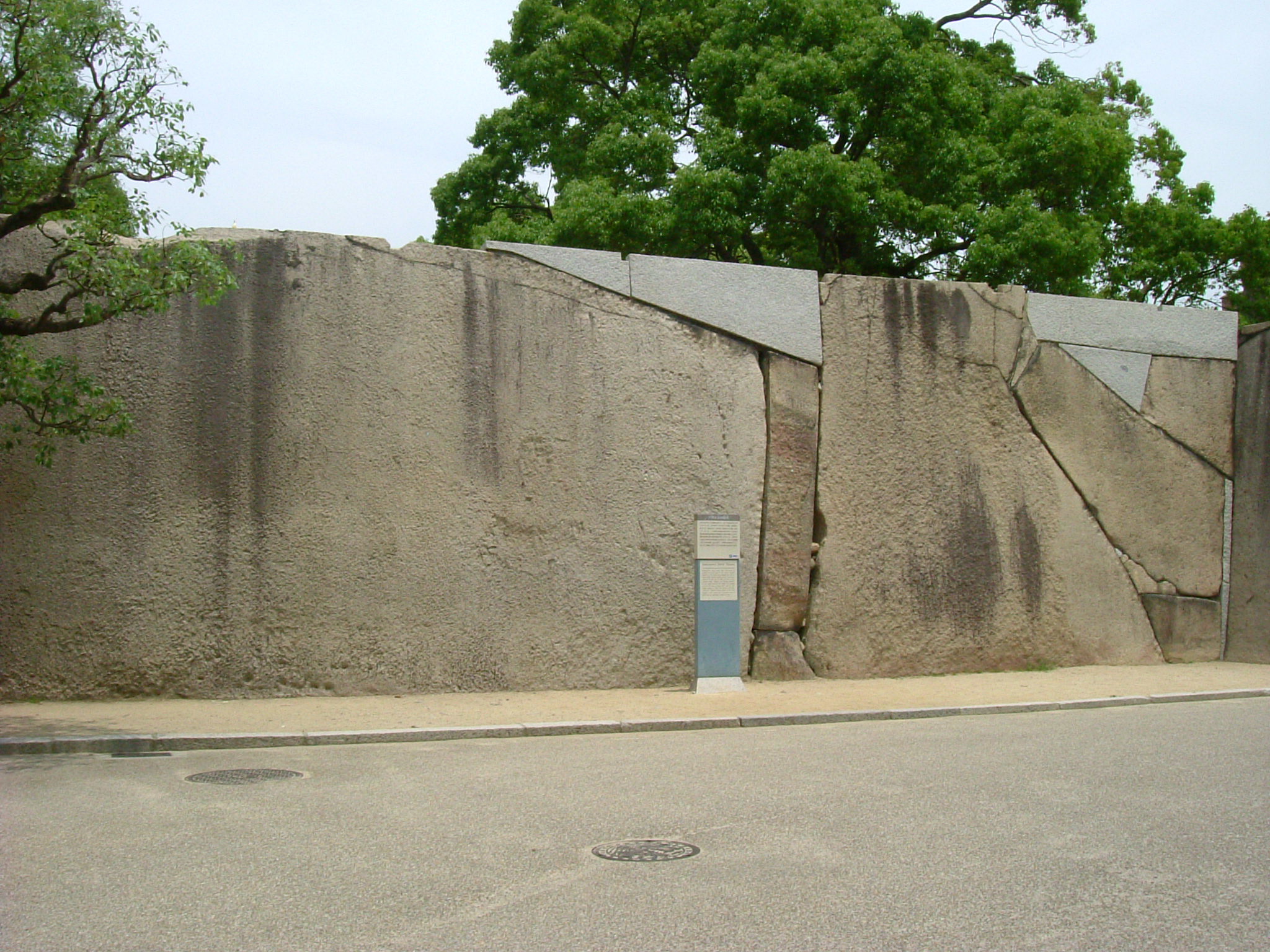 Huge Stones of the Sakura Gate Masugata image