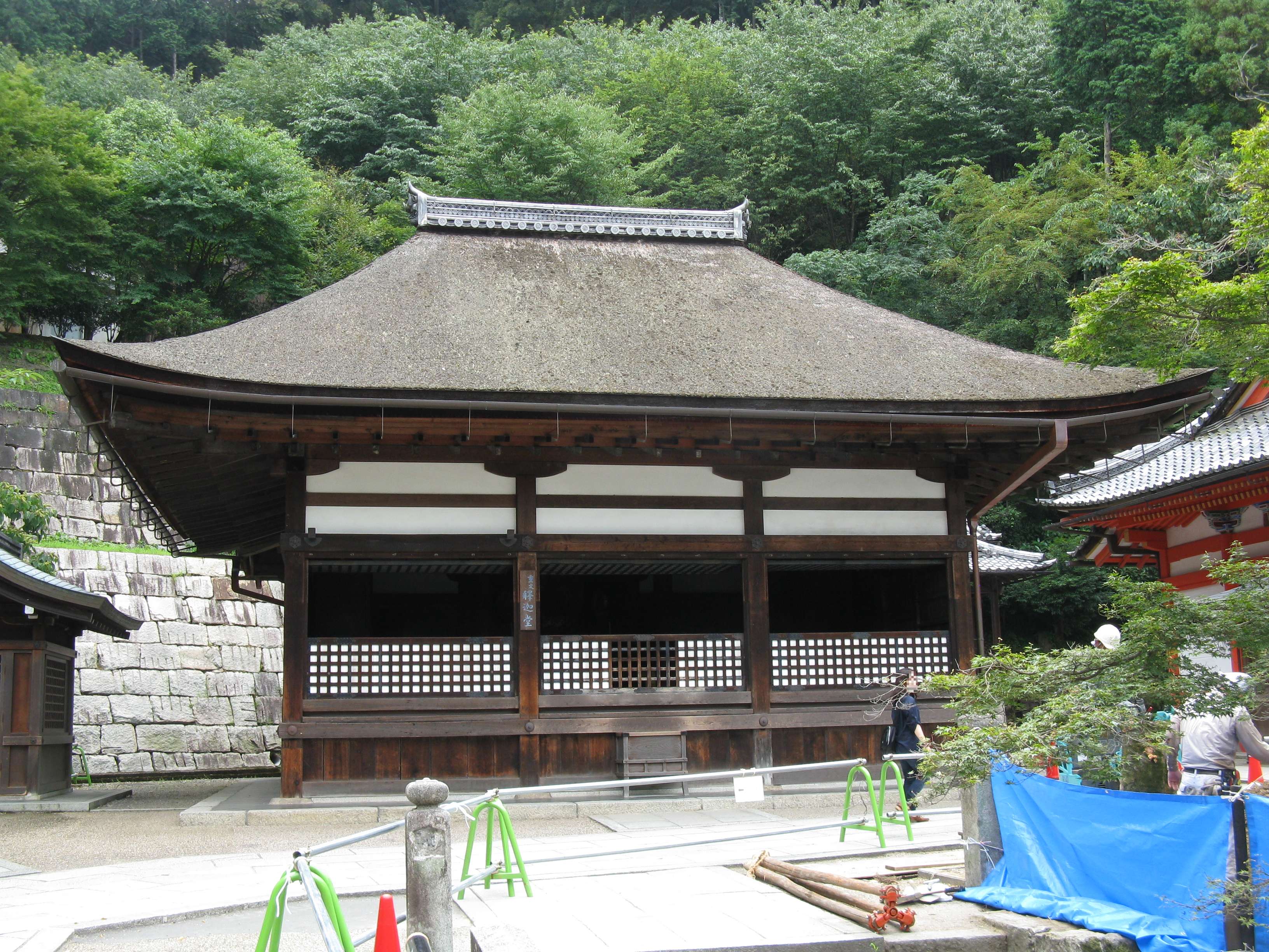 Shakado image
