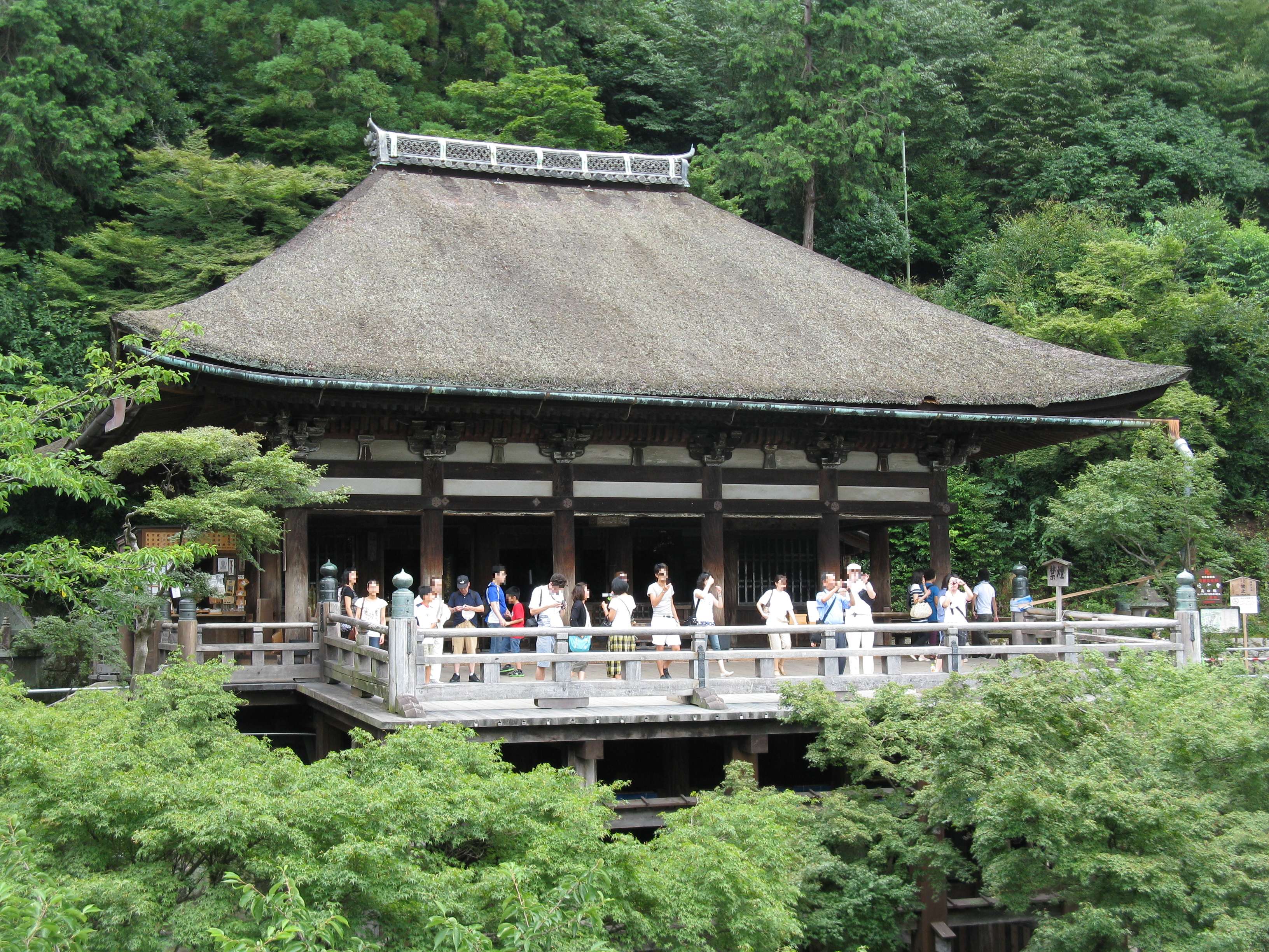 Okuno-in image