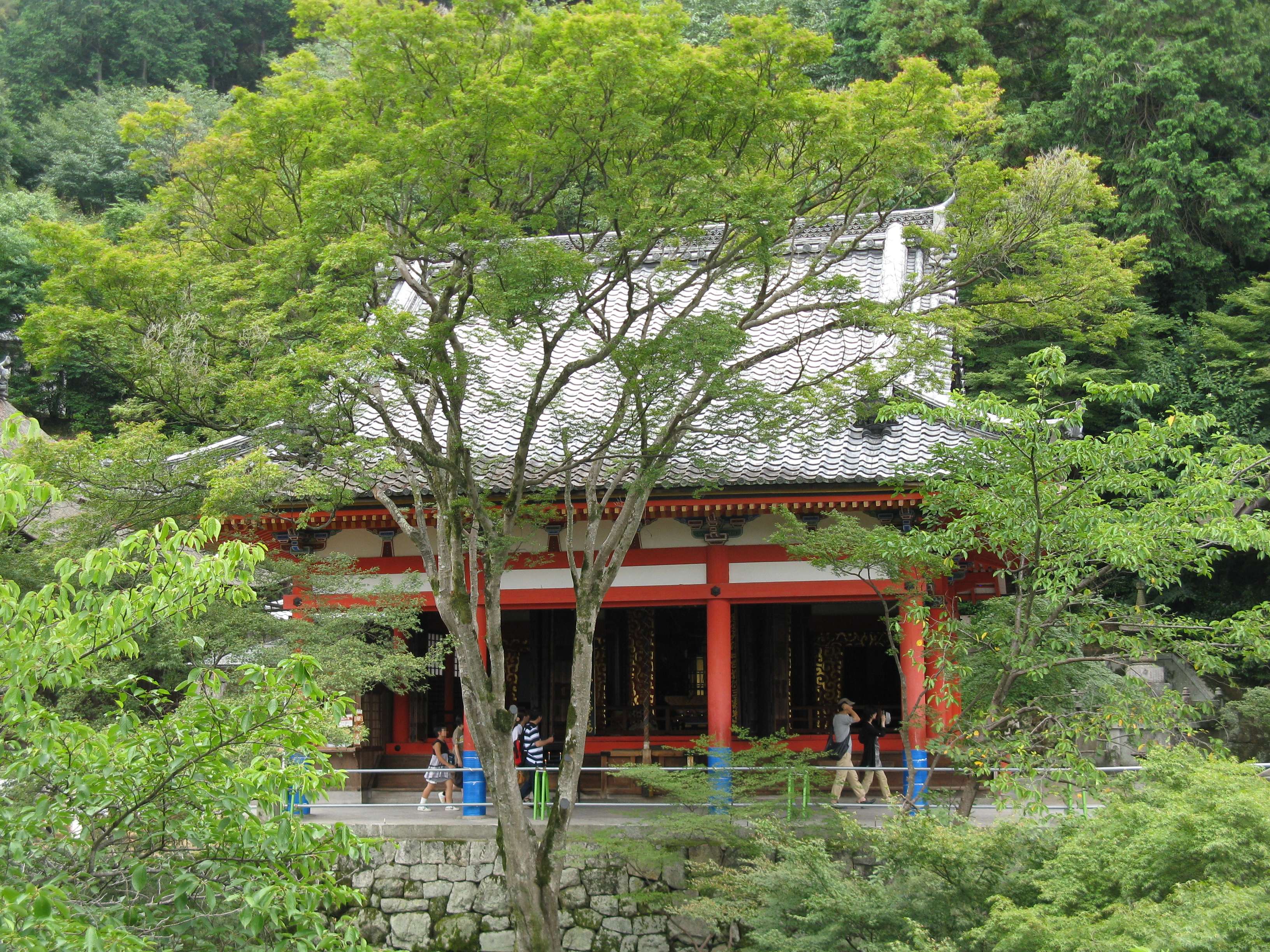 Amida Hall image