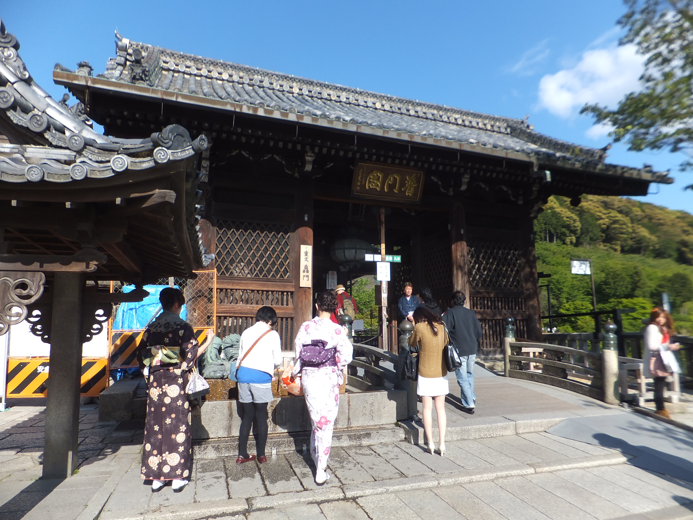 轟門 image