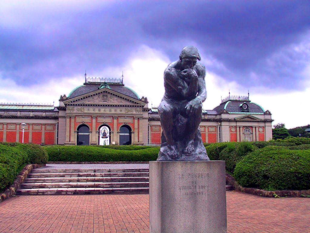 Thinker by Auguste Rodin image
