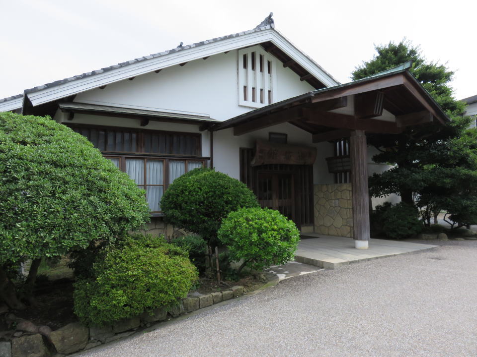 Guest House image