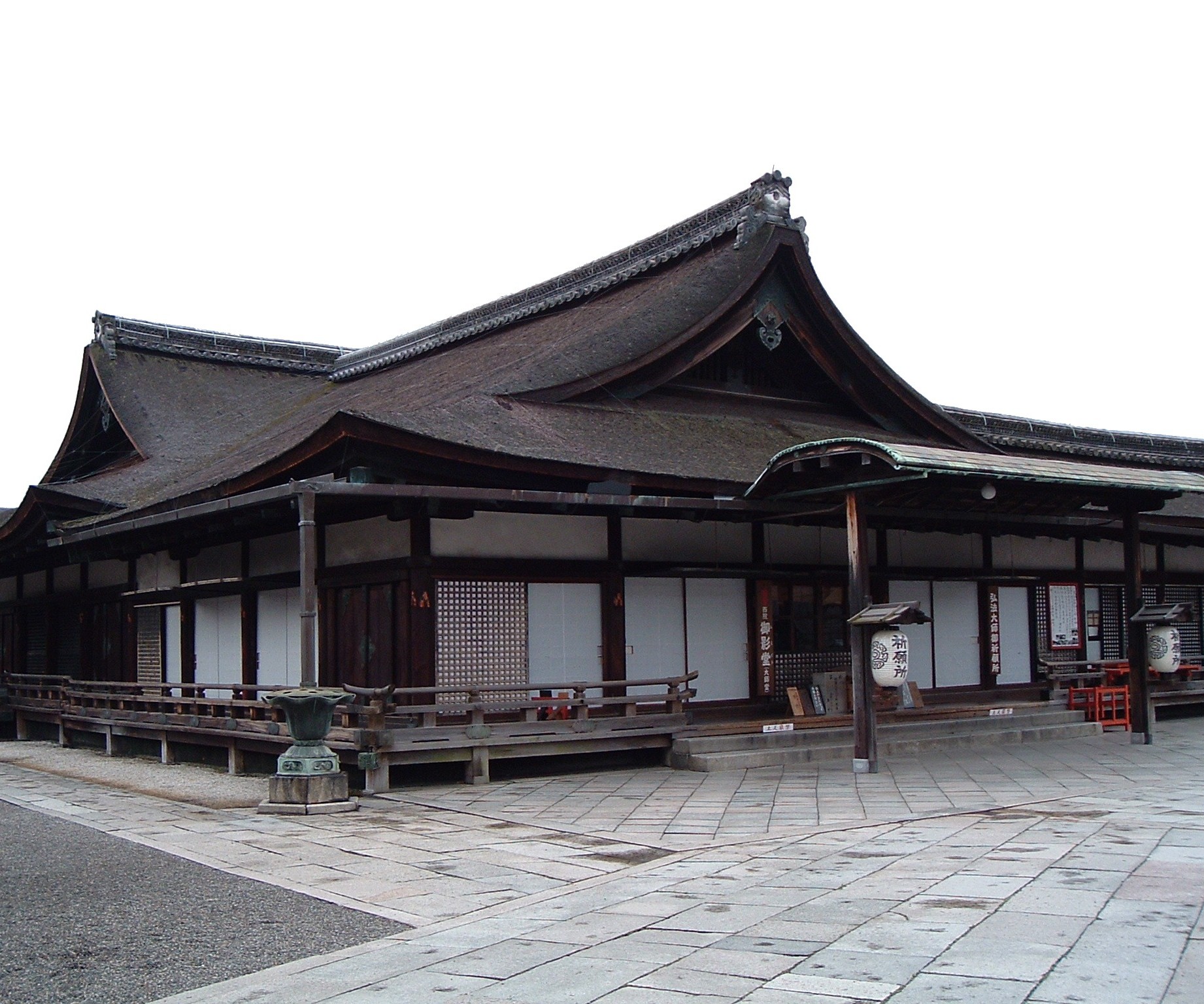 Mieido image