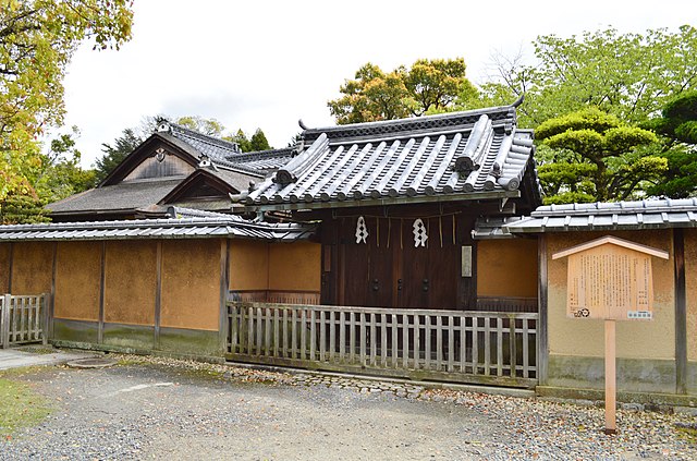 Matsunoshita-ya image