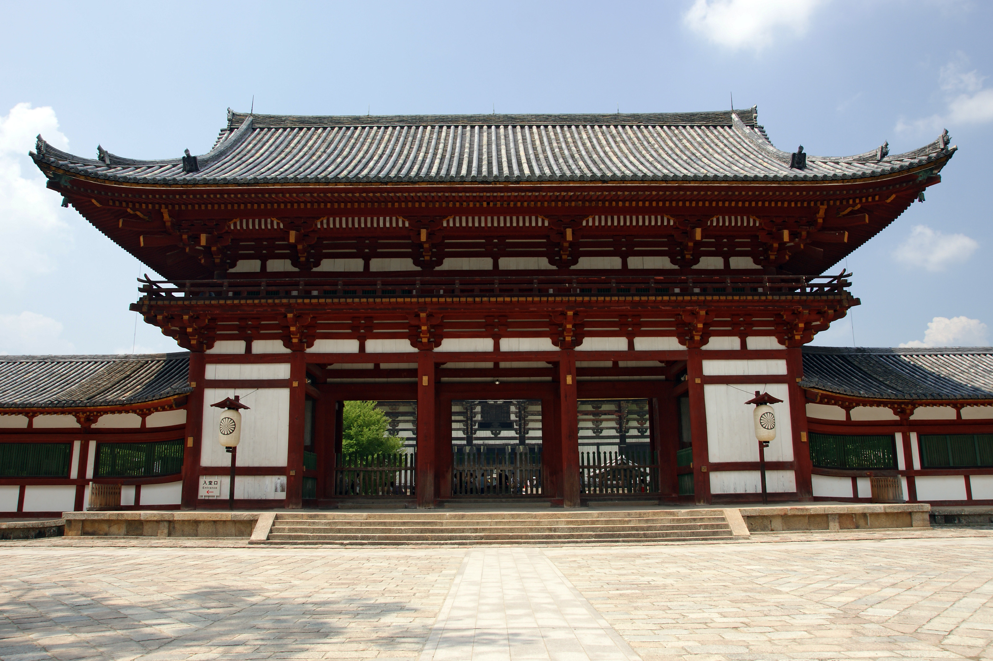 Naka-mon image