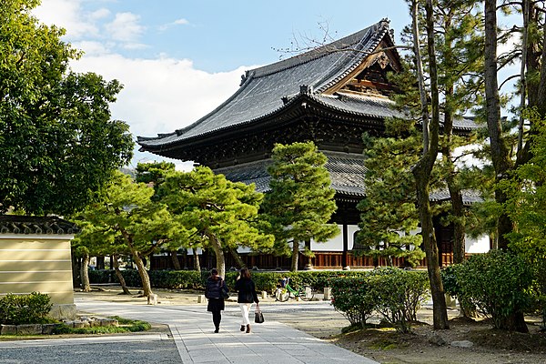 Kennin-ji image