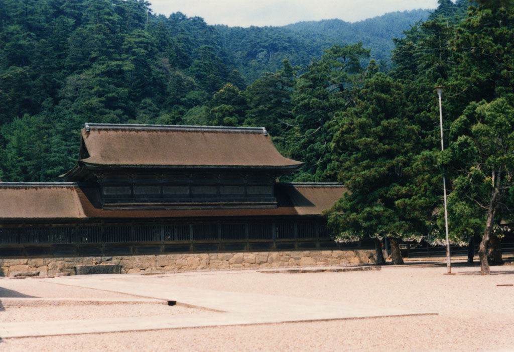 Kansai Tower image