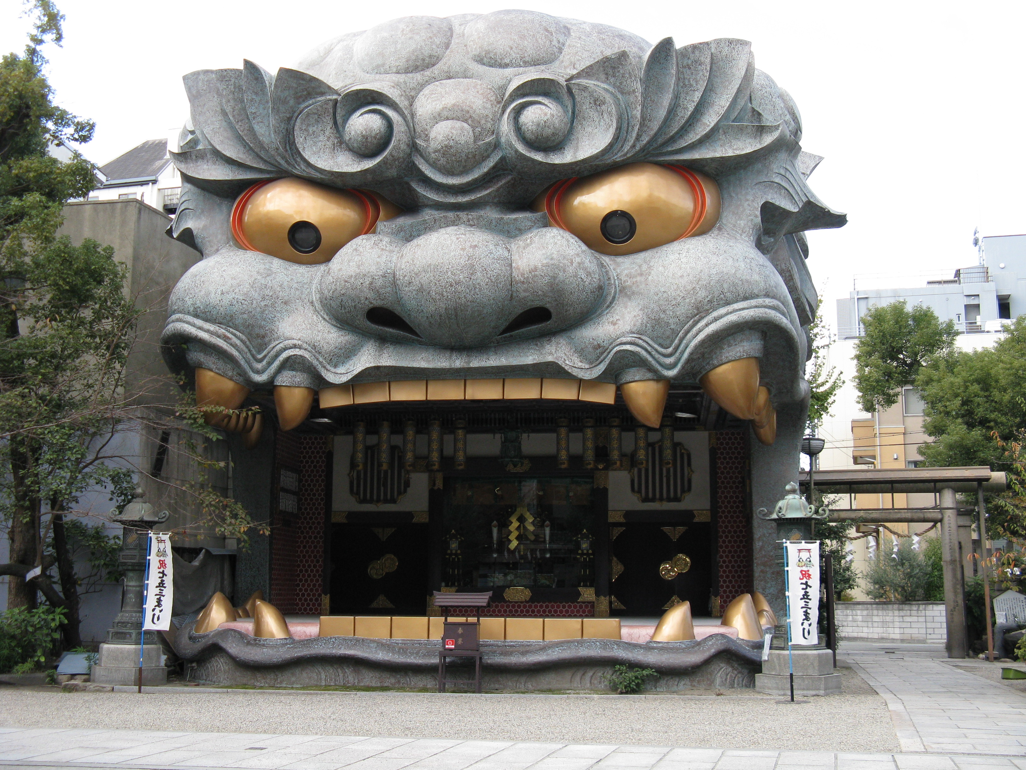 Namba Yasaka Shrine image