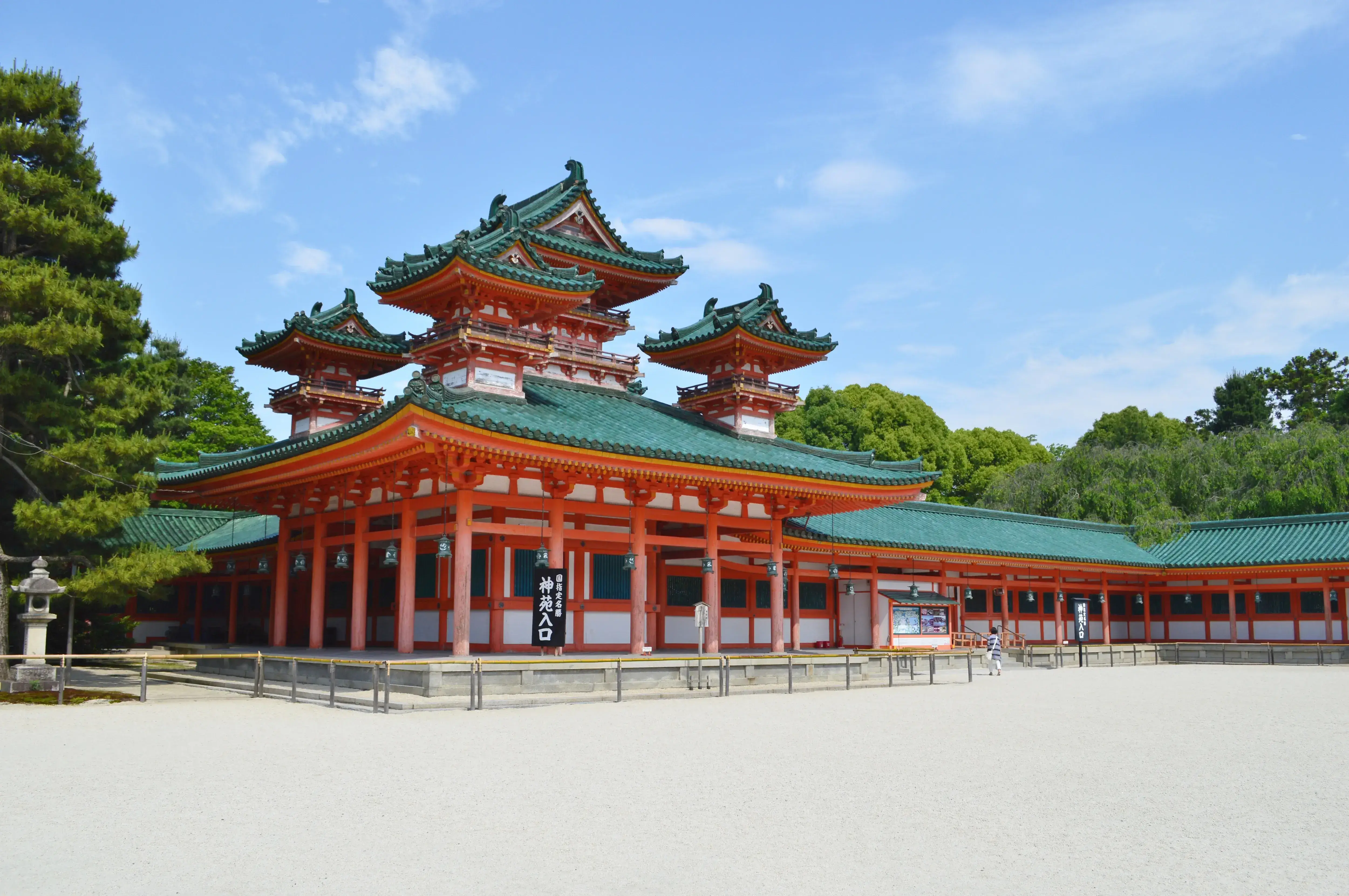 Byakko-ro ・ West Walkway image