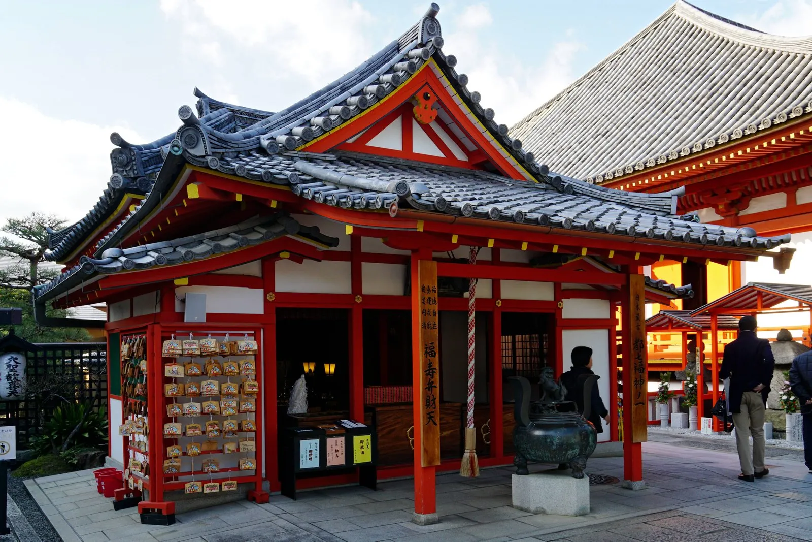 Fukuju Benzaiten-do image