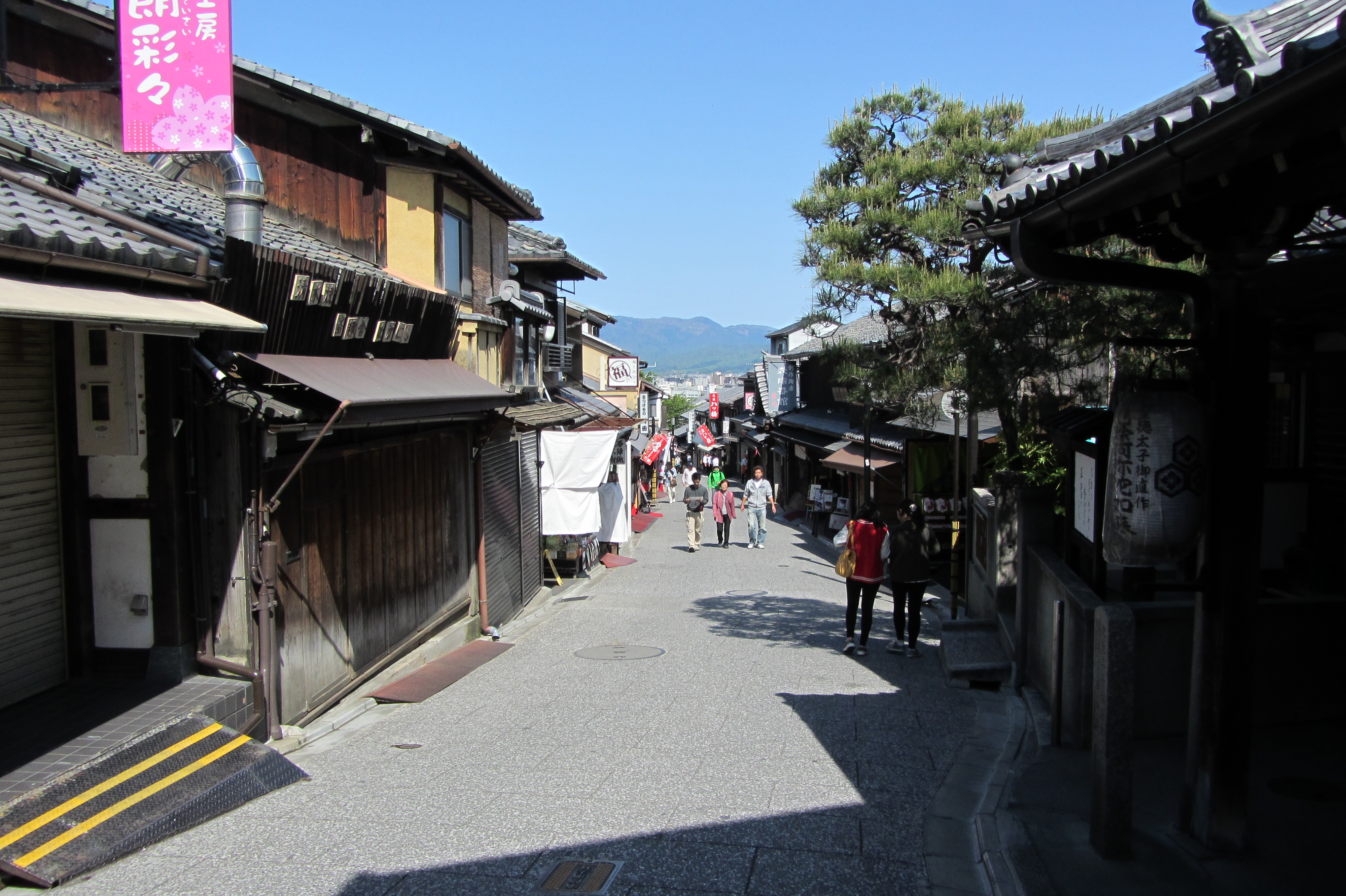 Kiyomizu-zaka image