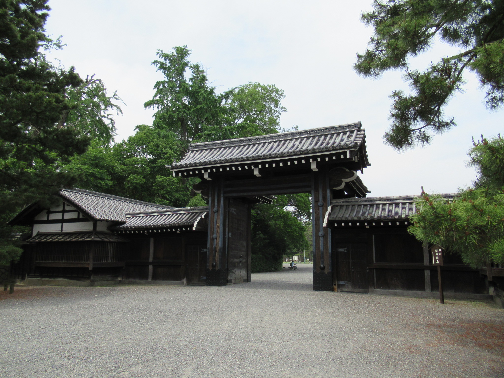 Kyoto Gyoen (national garden) image