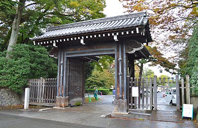 Hamaguri  Gomon Gate image