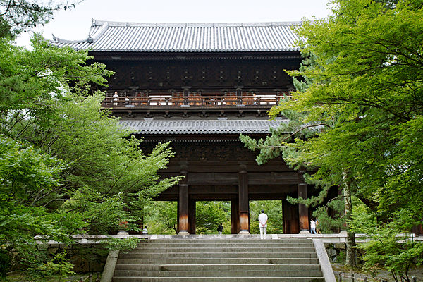 Nanzen-ji image
