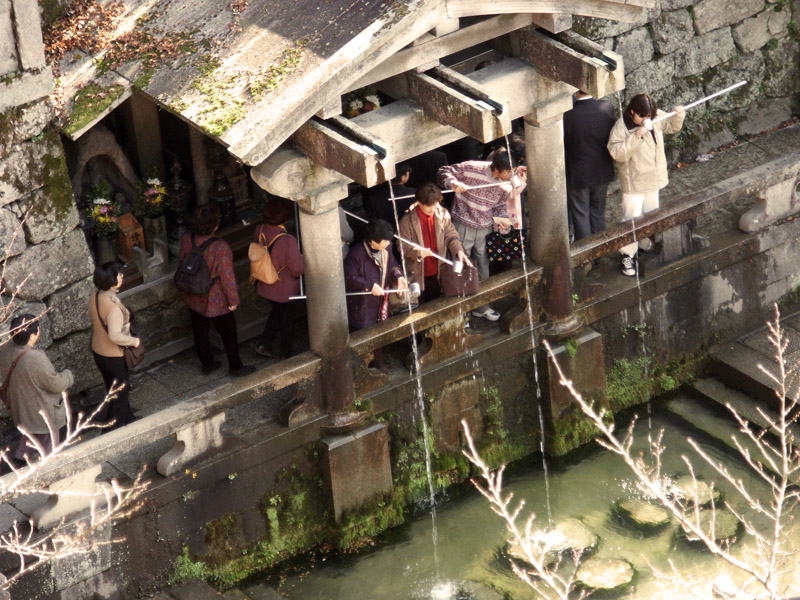 Otowa no Taki image