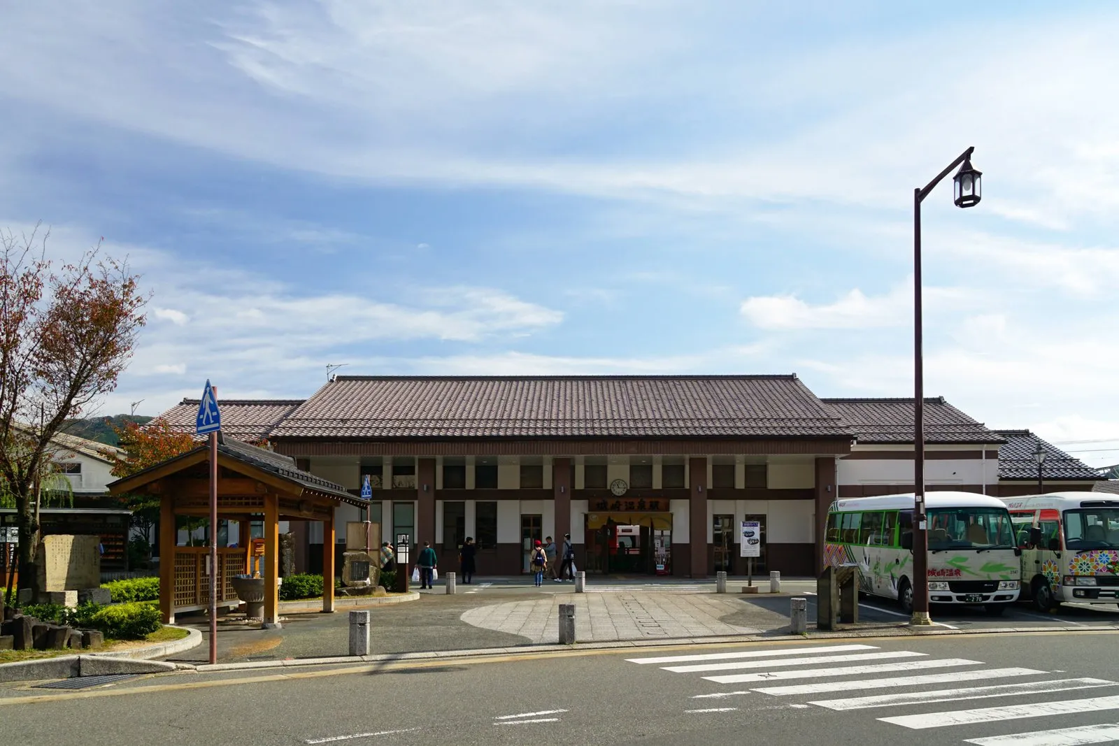 Kinosaki Onsen Station image