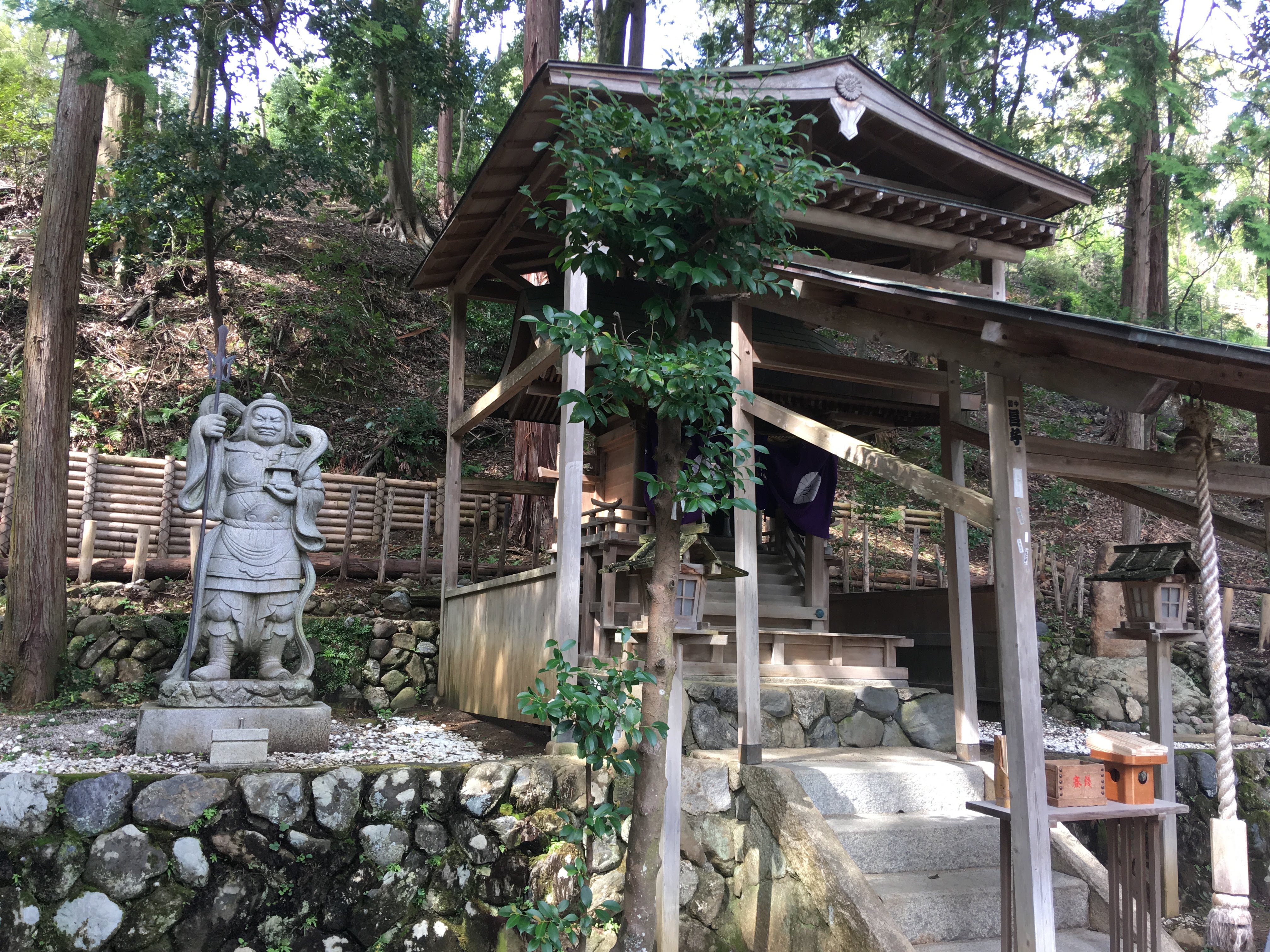 Mikami Shrine image